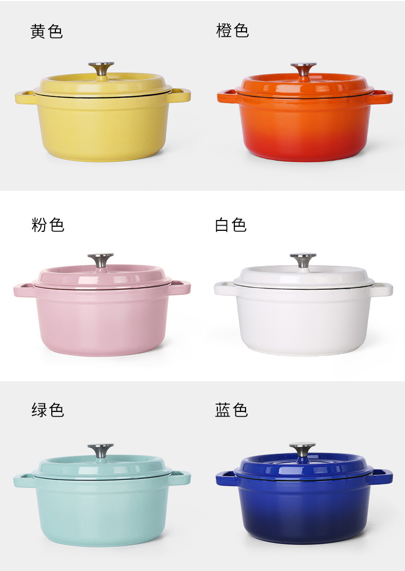 C&E Creative Enamel Soup pot with a frosted black cast iron multi-functional non-stick cooking and stewing function for kitchen use pic 16