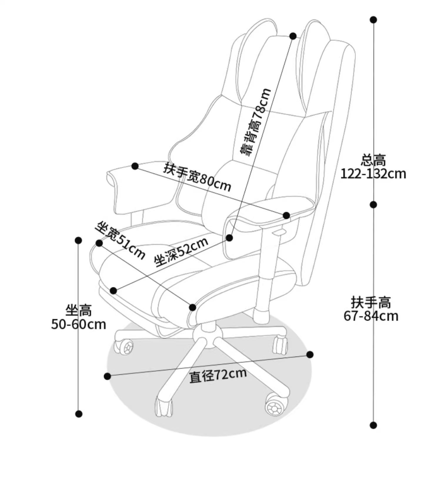 星辰定制电竞椅电脑椅家用舒适久坐办公沙发游戏升降座椅直播靠背椅子详情27