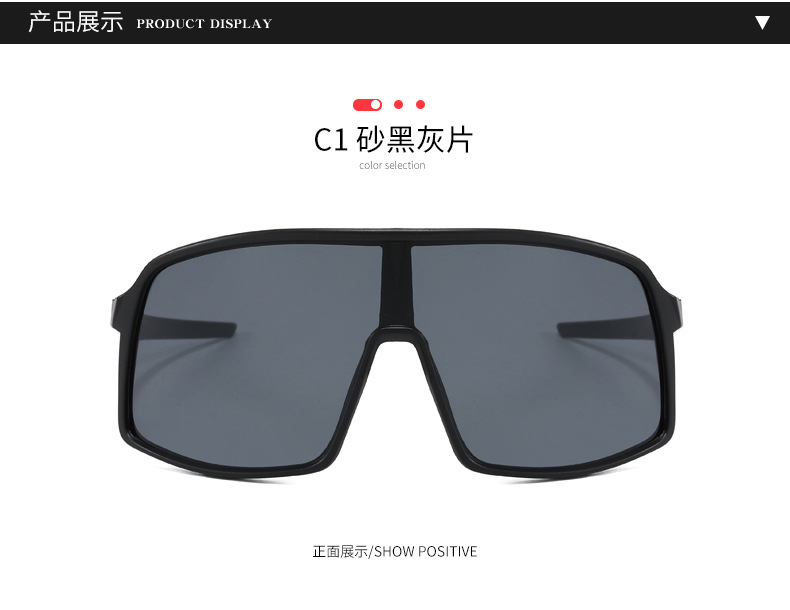 Outdoor sports special large-frame anti-wind and sand sunglasses, cycling, mountain climbing and skiing anti-ultraviolet glasses, bicycle goggles, sunglasses, anti-sand and dust eye protection equipment pic 8