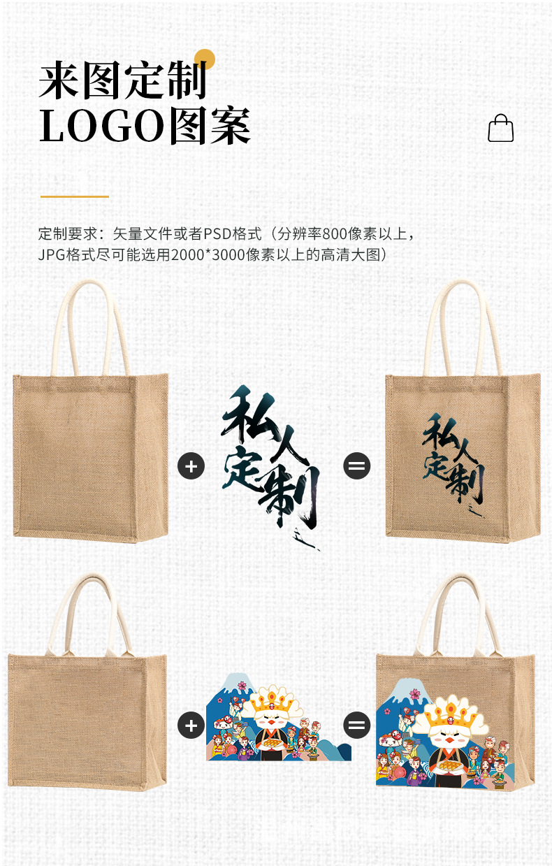 详情页_07.jpg