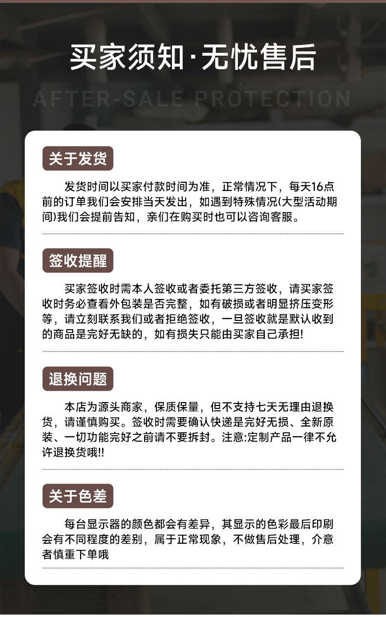 Korean cartoon luminous jewelry accessories, little rabbit, little cat, cherry patch, diy phone case, headwear, hair tie materials pic 20