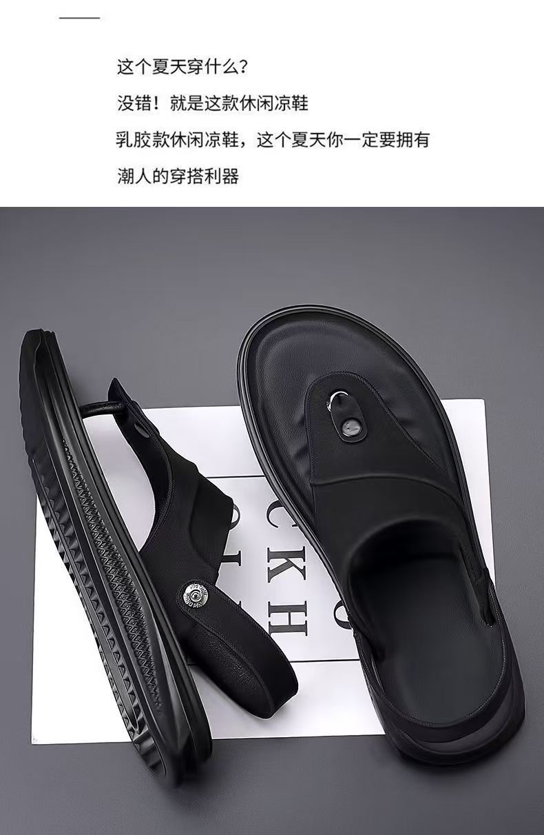 2025新款凉鞋男外穿软底两穿休闲防滑时尚沙滩鞋男士人字拖鞋批发详情8