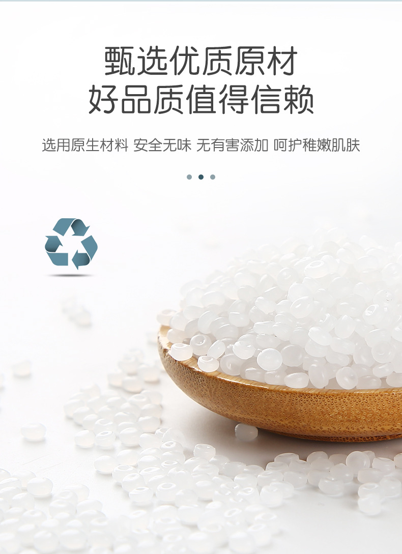 助步车详情_11.jpg