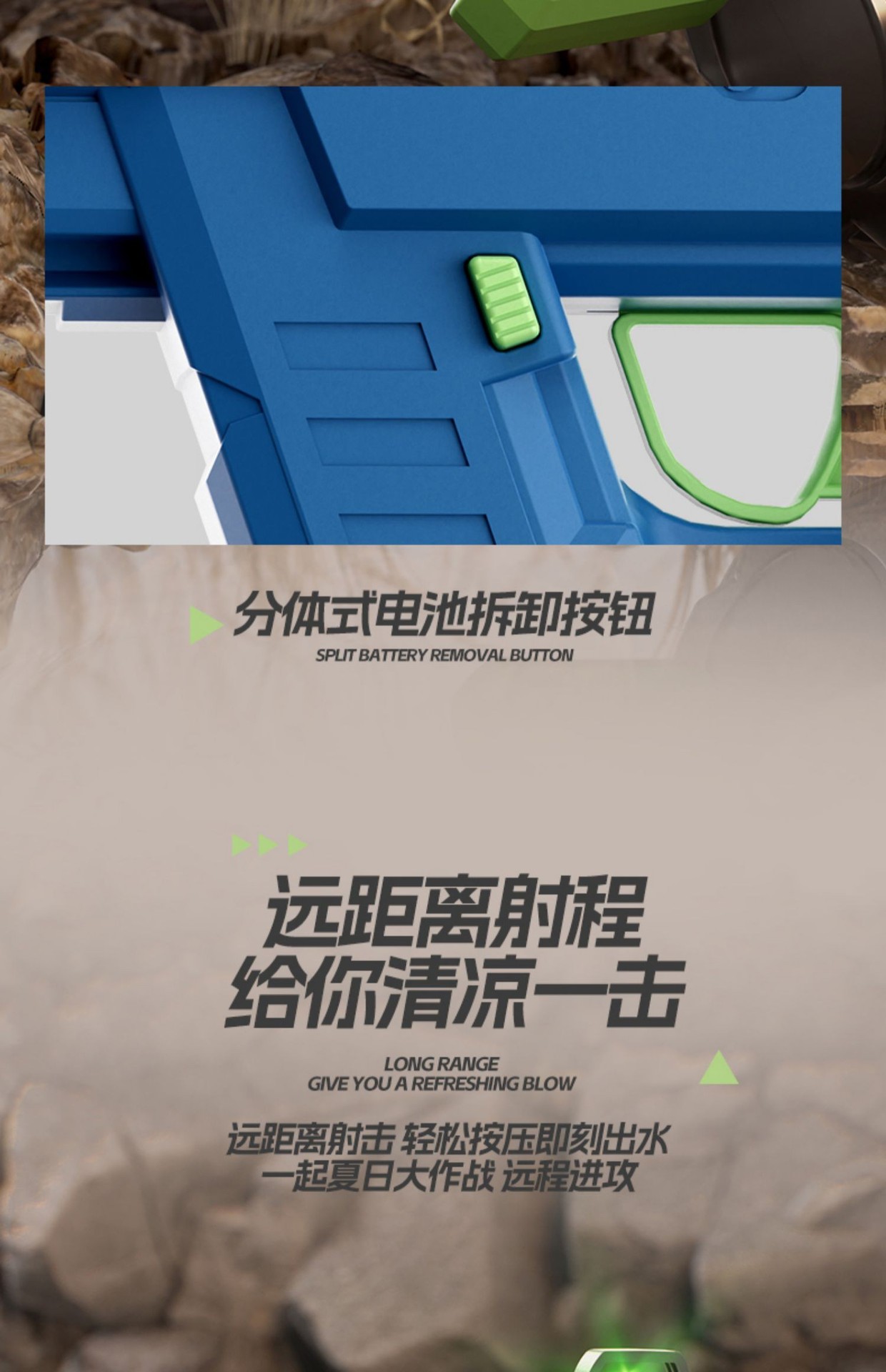 新款 UZI 电动水枪儿童玩具高压大容量强力自动吸水水枪男孩玩具详情47
