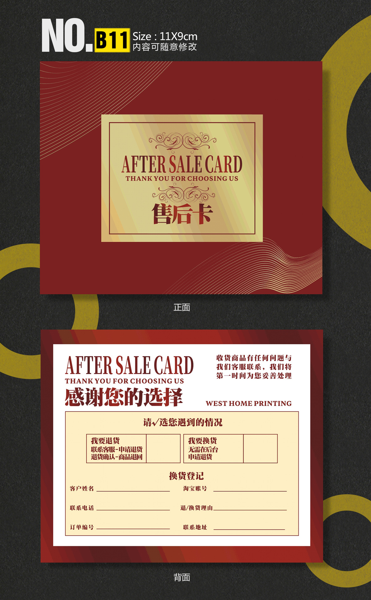 深圳 11.jpg