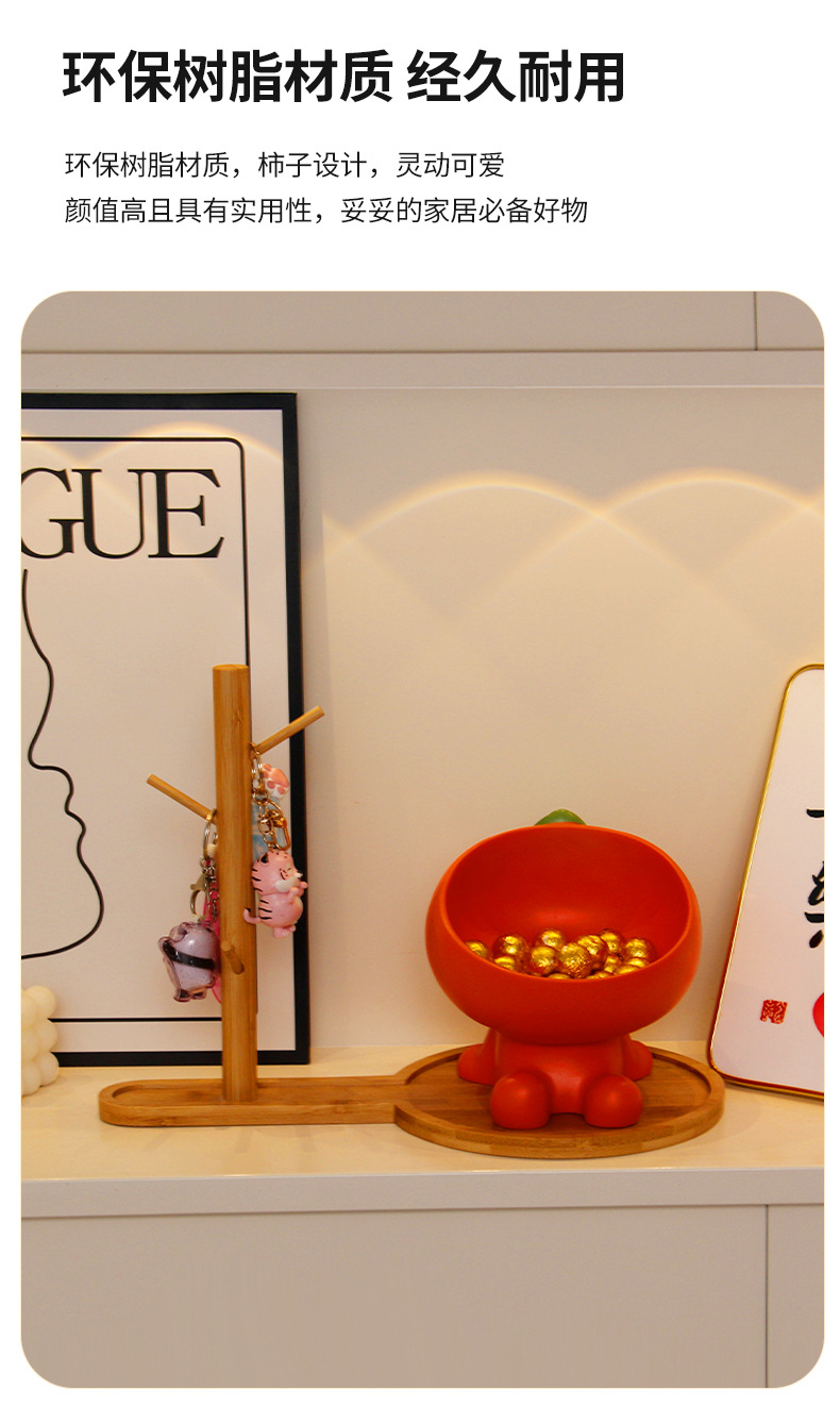 Cute cream-style, everything goes well. Key storage for the entrance hall, home decorations, and a fruit plate for the living room pic 4