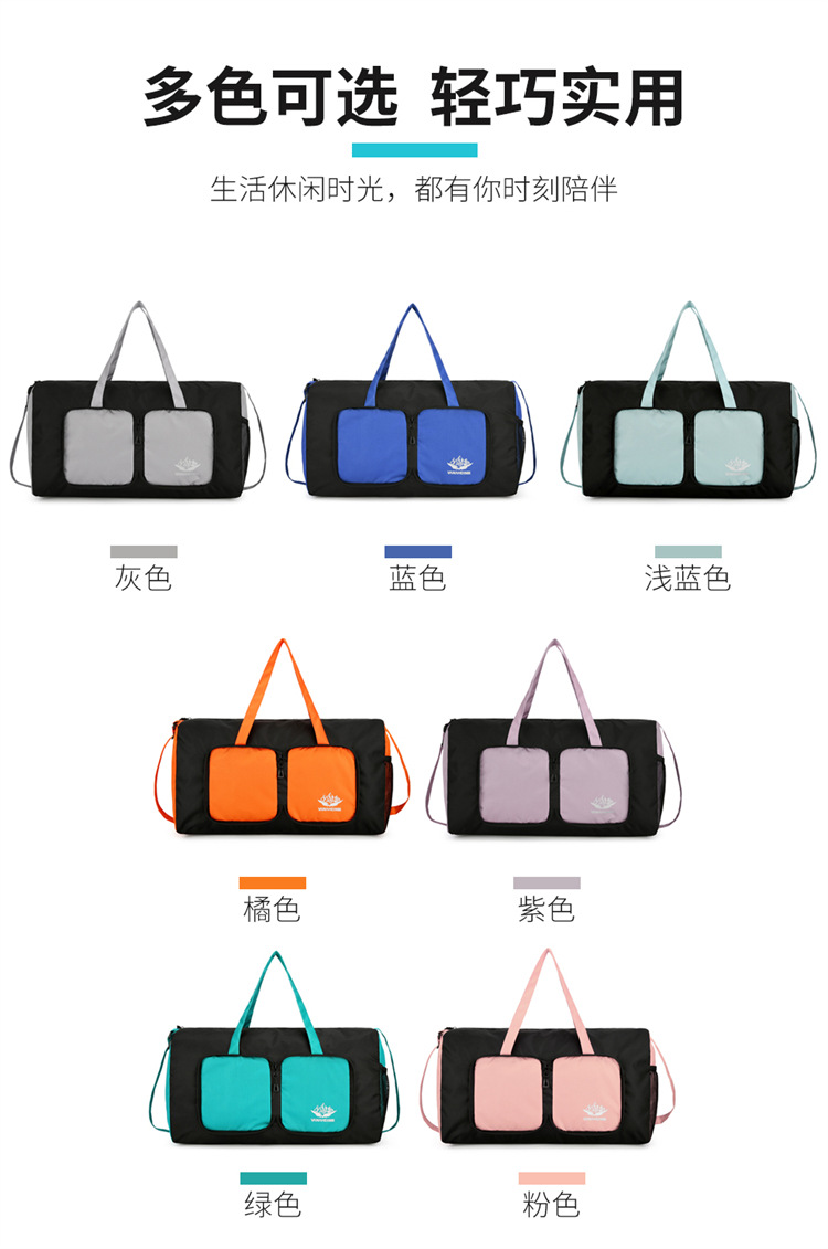 Yitu Warner Heim storage bag, large-capacity hand-held outdoor picnic bag, single-shoulder travel bag, fitness bag, luggage bag pic 3