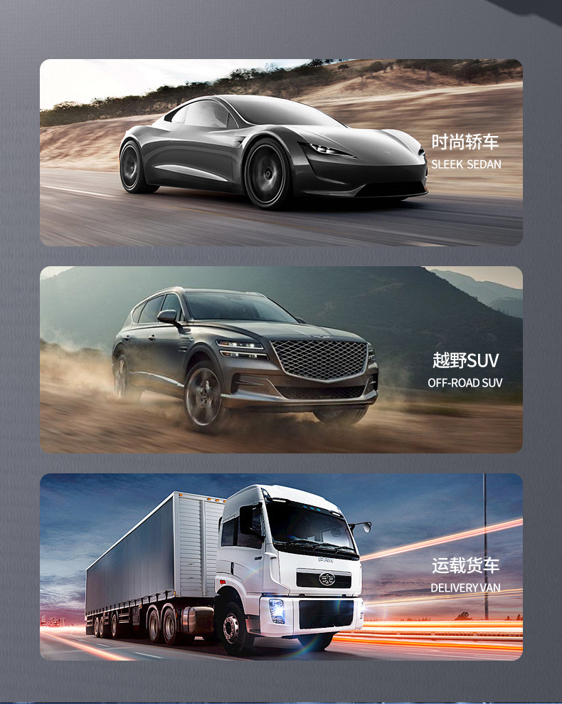 车载充电器超级快充伸缩线一拖四汽车红色星空顶氛围灯点烟器插头详情10