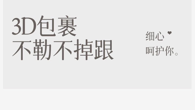 春秋款女士纯棉中筒袜 吸汗透气无骨棉袜 夏季薄款月子袜 运动休闲长袜 女士舒适棉质长筒袜详情19