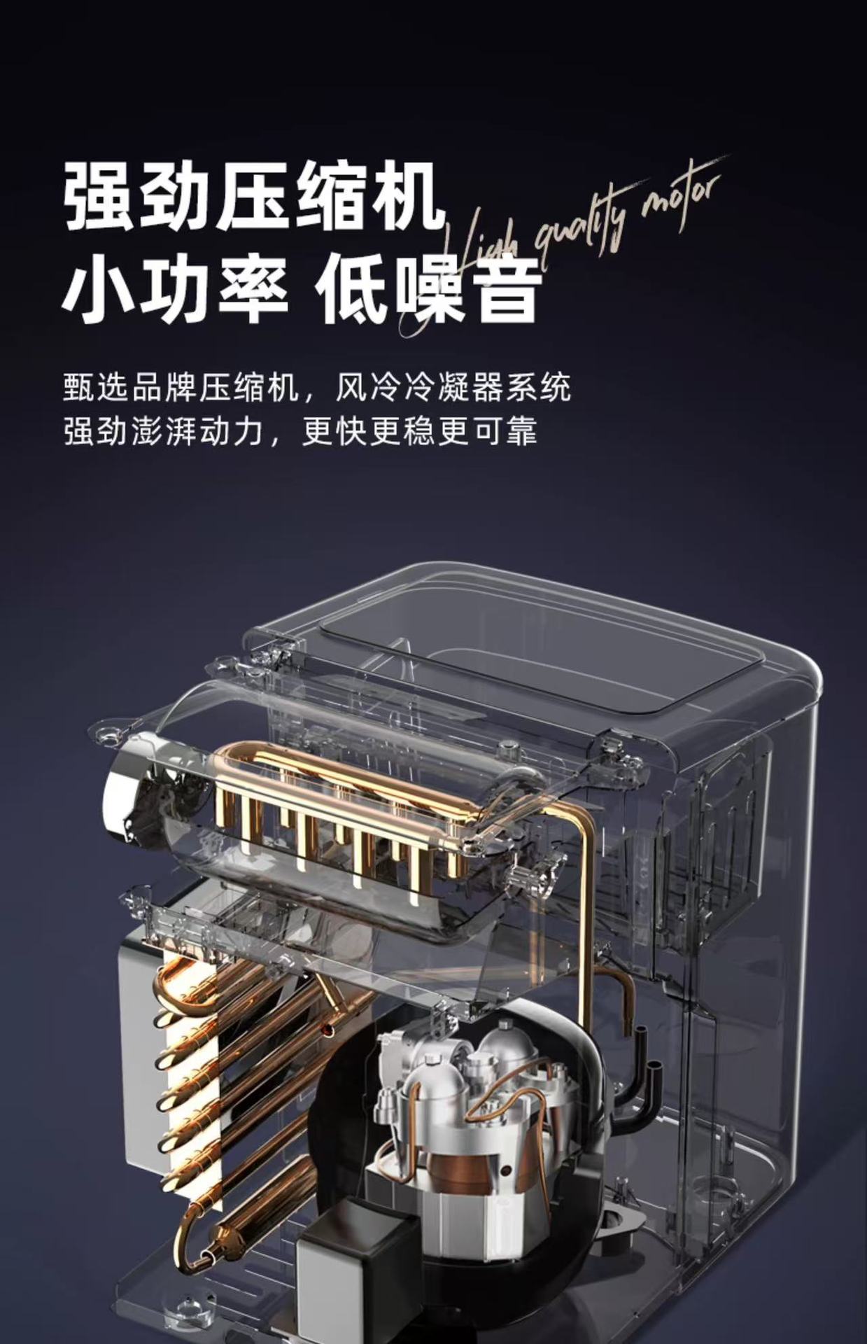 Small ice maker, household mini cube ice, dormitory desktop portable, fully automatic intelligent bullet ice, cross-border ice making pic 8