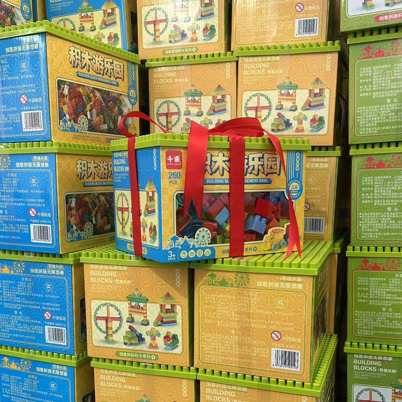 招生报名礼物礼品培训机构幼儿园积分兑换儿童节礼物礼品详情1