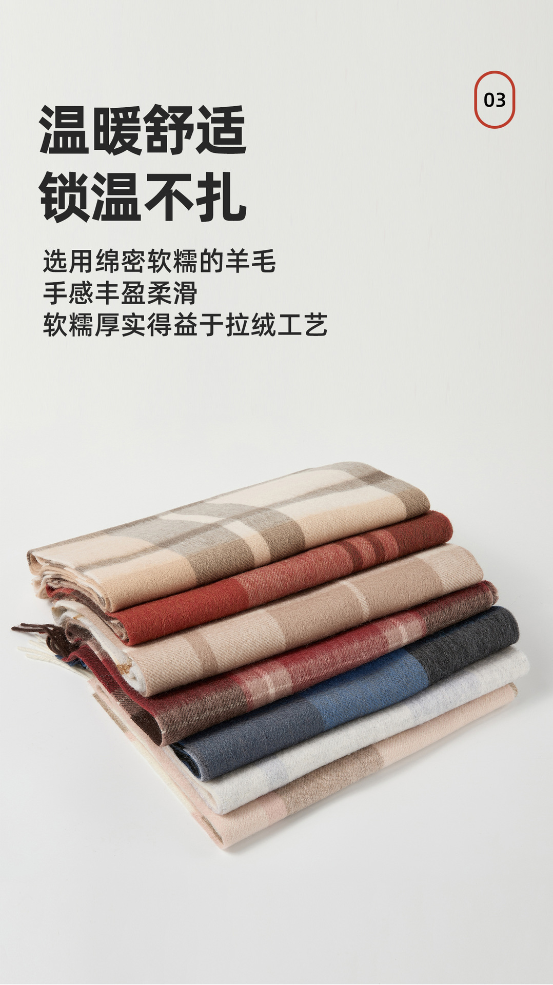 【现货】韩系爆款100%纯绵羊毛格子围巾秋冬时尚户外保暖格纹围脖详情4