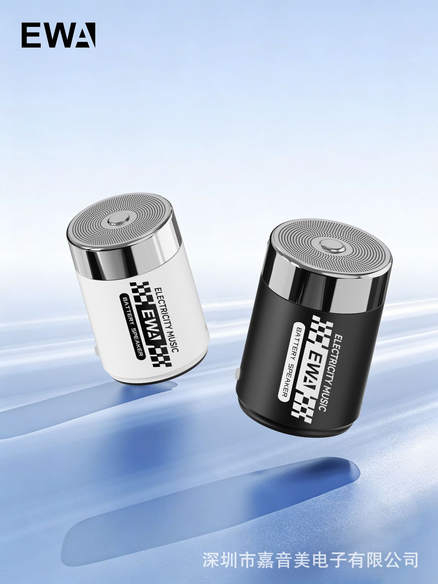 The creative design of the EWA-156 battery shape, the aesthetic combination of metal materials and electroplating processes pic 11