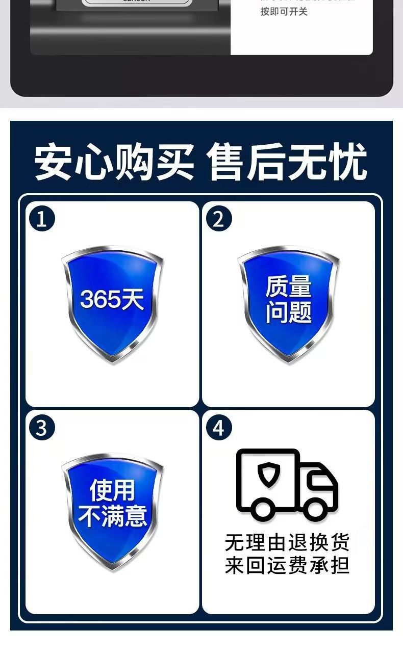 2025新款太阳能户外庭院灯家用室外人体感应新型农村照明led路灯详情21