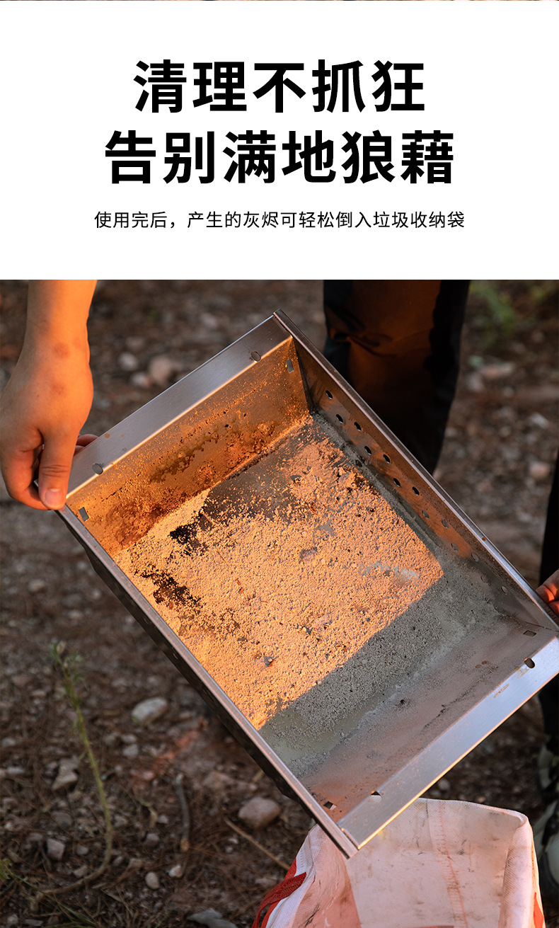 柯曼UG-1一单元IGT碳烤架野营桌拓展防风烧烤炉双层隔热柴火炉详情8