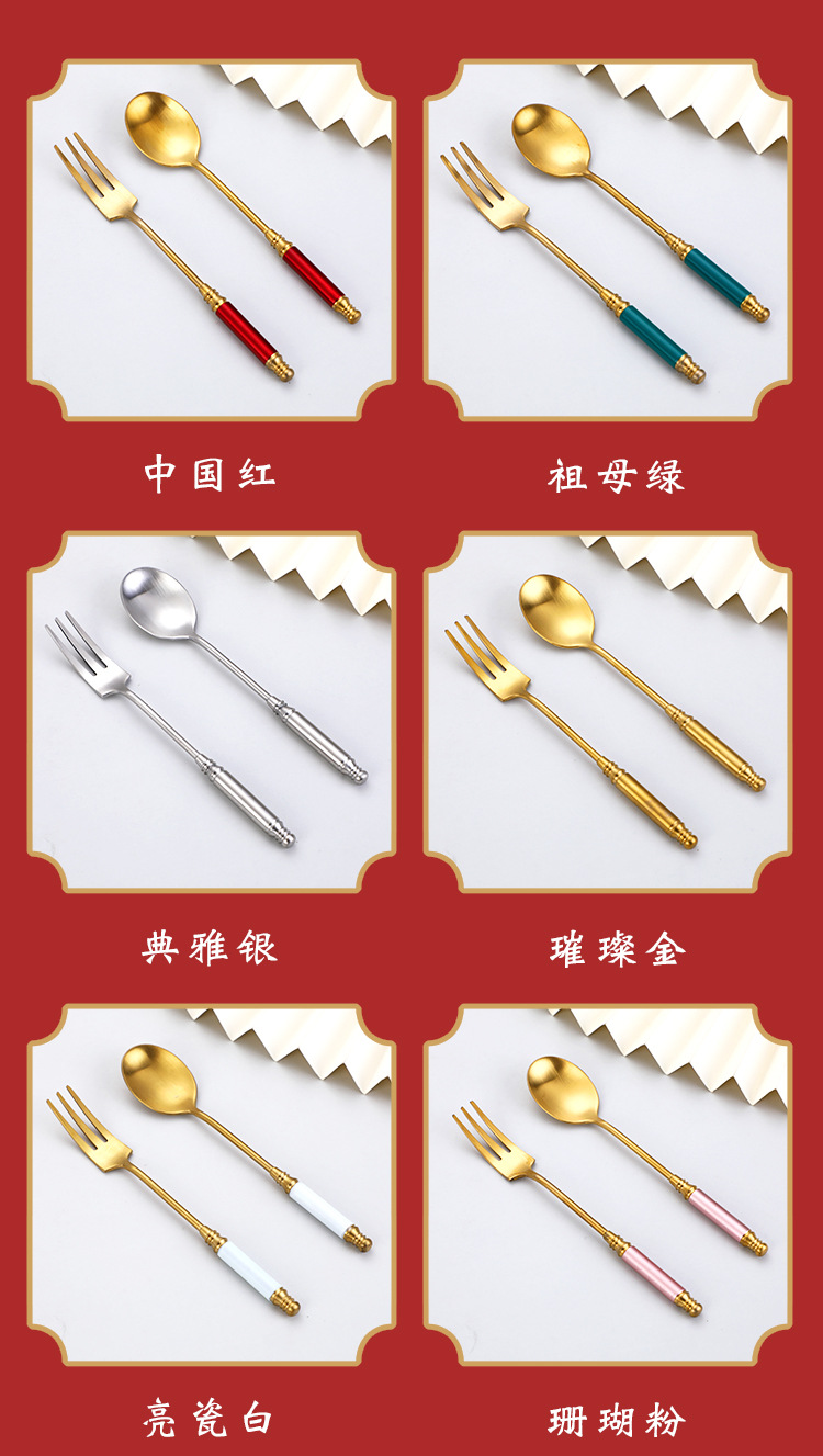 新款304不锈钢复古欧式马克杯勺 创意哑光拉丝甜品勺 调羹 搅拌勺详情6