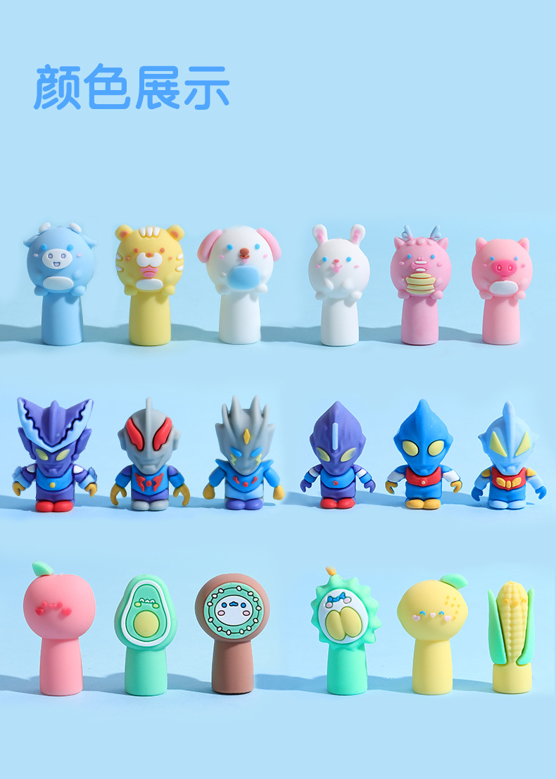 Xiaoyu 'er cartoon pen cap, cute pencil cartoon protective case, silicone decorative protective cap wholesale pic 8