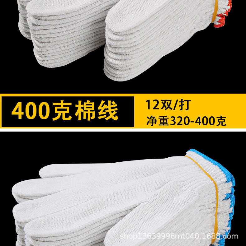Wholesale of labor protection gloves, 600G to 750g, bleached ten-needle anti-slip, wear-resistant and protective pvc dot-coated gloves factory pic 16