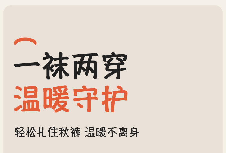 Baby socks, thickened and warm for autumn and winter, floor socks for babies, 0-1 year old, loop cartoon mid-calf socks for infants and toddlers, new birth socks pic 12