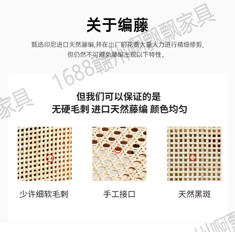 Rattan chairs, Chandigarh chairs, thickened home Nordic and Japanese backrest chairs, balcony leisure chairs, solid wood dining table chairs pic 17