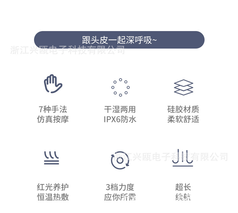 Smart head massager, scalp meridian unblocking, pet head scratching and rubbing mini massager, electric massager pic 9