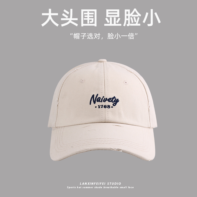 2024 New oversized baseball cap for women, deep top to show off face, small brushed cotton baseball cap, Korean version wide-brimmed cap for men pic 28