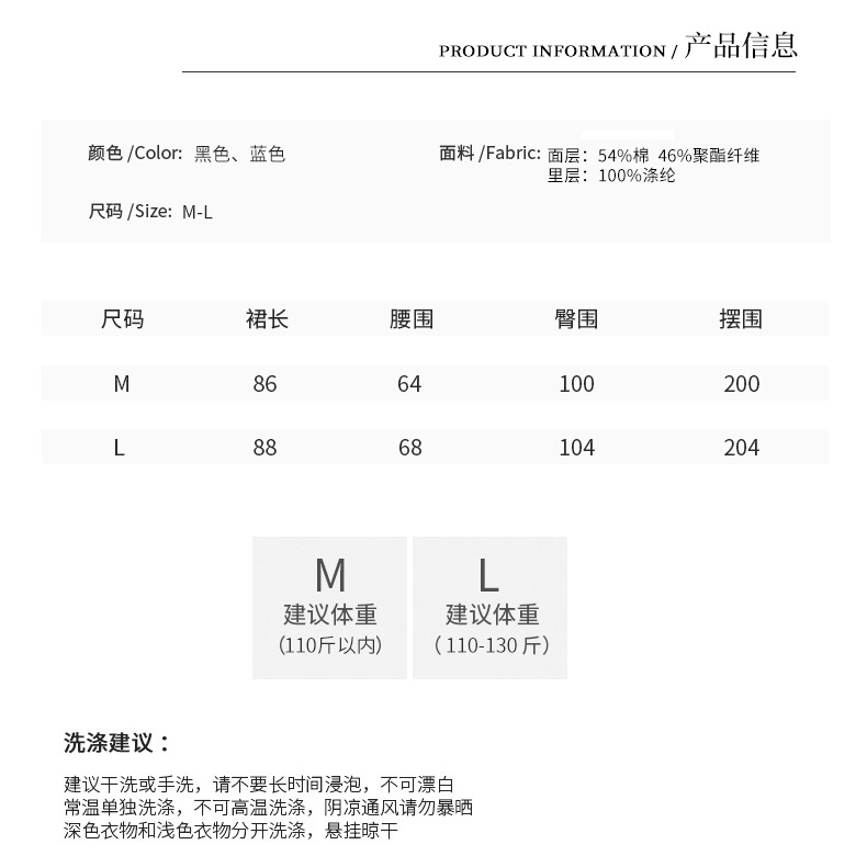 Retro blue checkered skirt for women in summer 2025. Petite, high-waisted, irregular mid-length, patchwork A-line skirt pic 4