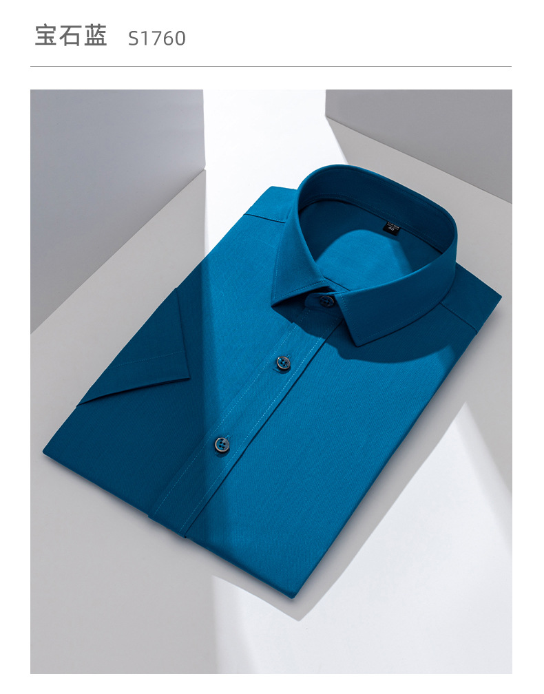 Bamboo fiber short-sleeved shirt for men, wrinkle-free and wrinkle-resistant, summer thin stretch professional, workwear and business shirt for men pic 18