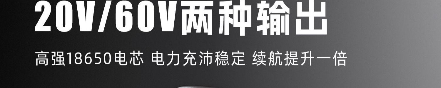 Huayu Precision Machinery wireless DC welding machine, household gas shielded spot welding machine, handheld portable lithium battery welding machine pic 23