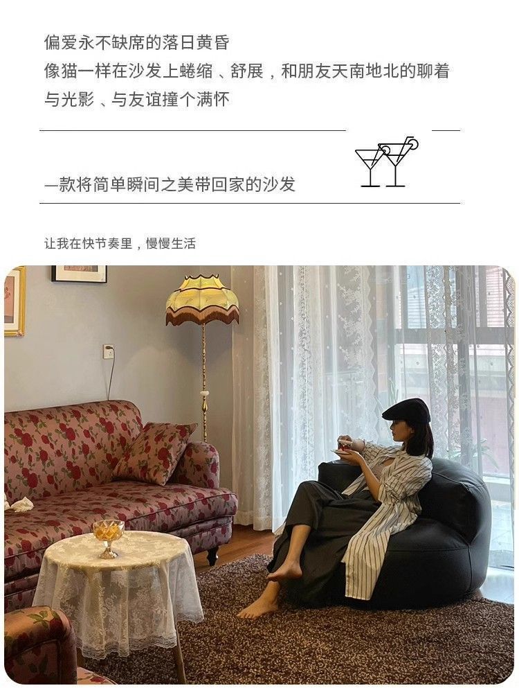 Half-moon lazy sofa, single lazy chair, small-sized rental house sofa, can be used for lying or sleeping, balcony bean bag small sofa pic 4