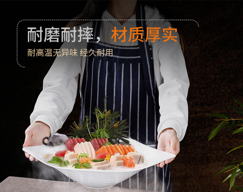 密胺三文鱼刺身盘商用海鲜造姿冒烟展示干冰盘海鲜拼盘工厂批发详情6