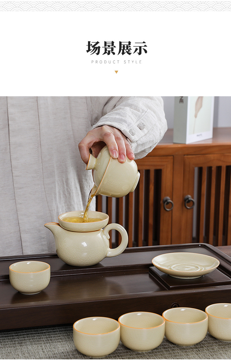 德化汝窑茶具套装全套泡茶盖碗高档套装茶壶自动懒人石磨泡茶器详情22