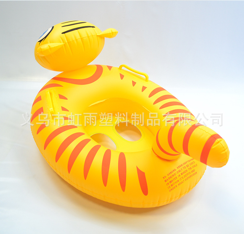 Tiger infant inflatable swimming boat, large baby prone boat with sitting boat manufacturer wholesale cartoon inflatable toys pic 8