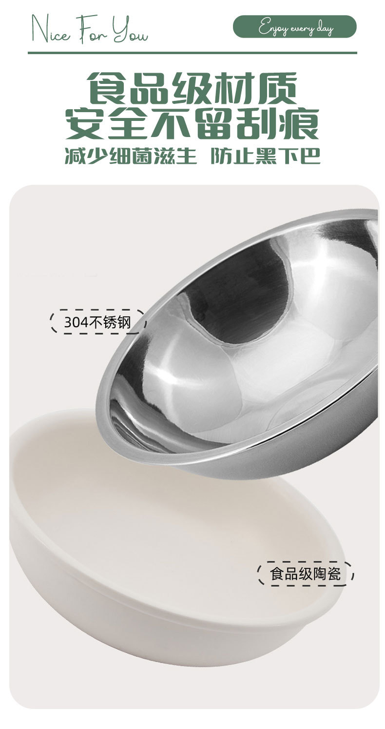 猫咪饮水喂食器_06.jpg