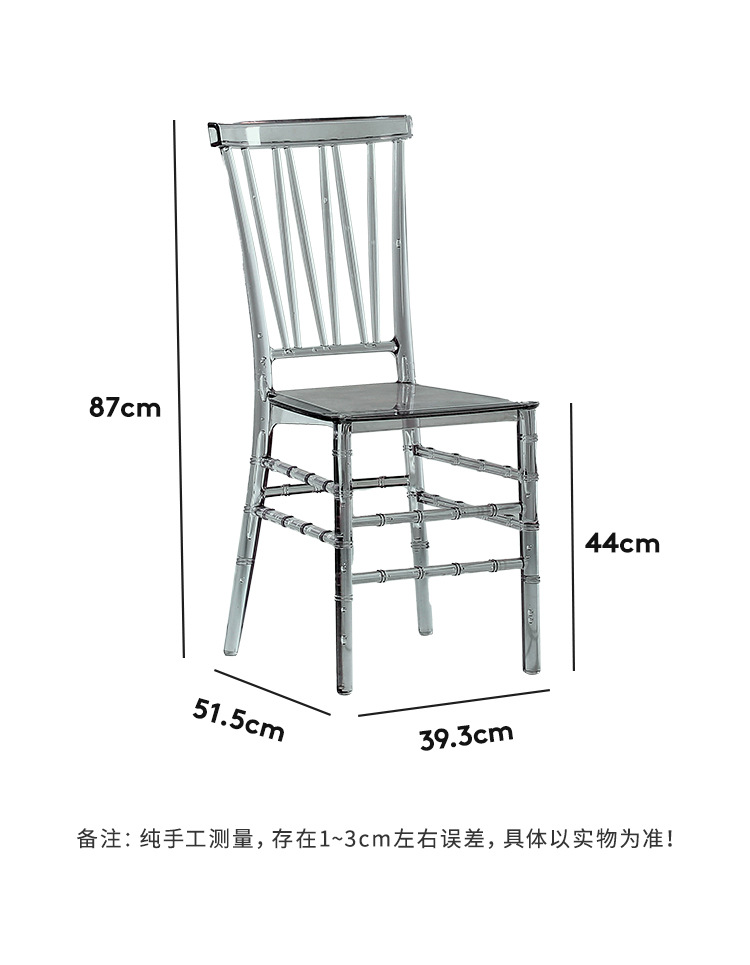 Star Factory Bamboo joint chairs, crystal chairs, stools, backrests, dining chairs, home makeup chairs, and acrylic transparent chairs for taking photos on Instagram pic 7