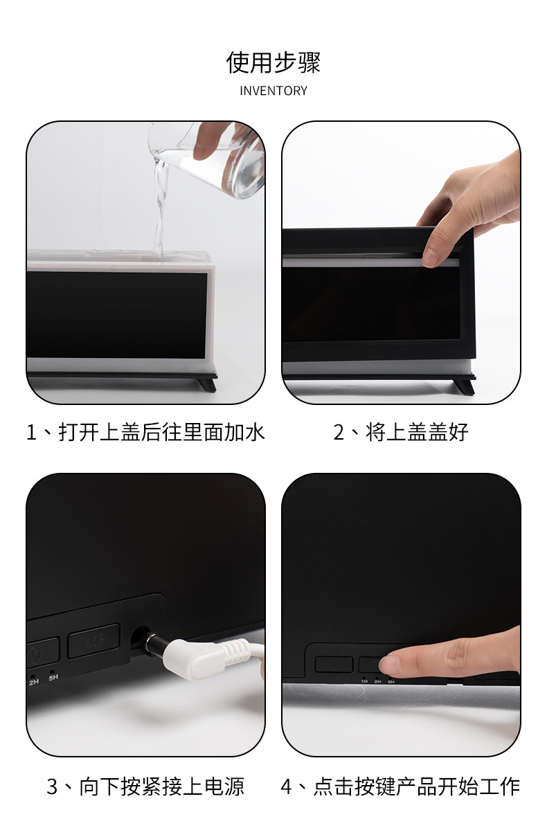 2025新款壁炉火焰香薰机 家用桌面仿真定时大雾量火焰香薰加湿器详情10