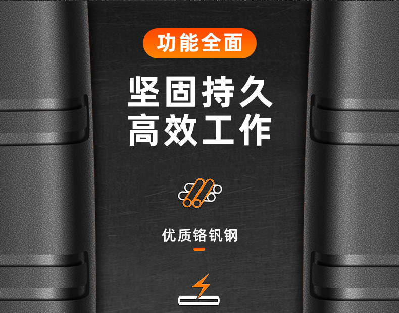 内六角螺丝刀梅花米字六方边公制多功能组合套装折叠内六角扳手详情3