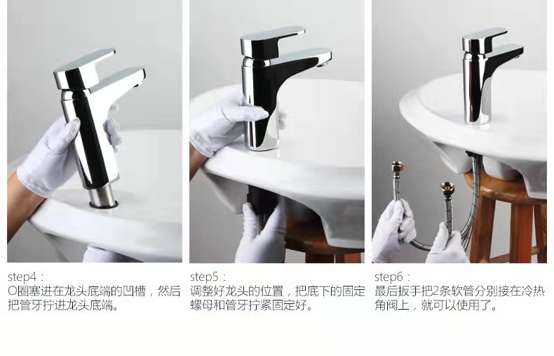 不锈钢冷热水龙头欧式黑色台上盆洗手盆水龙头卫生间面盆水龙头详情15