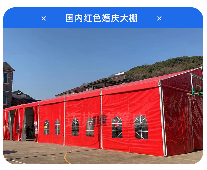 户外工业仓库大篷临时储存库房抗风大型德国大棚商业活动蓬房欧式详情14