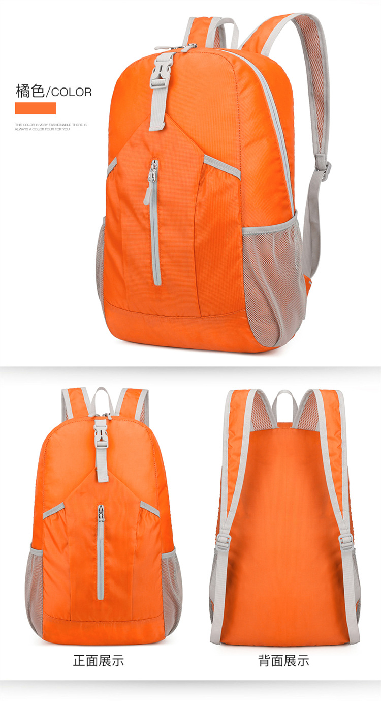 Wholesale of new cross-border outdoor folding bags with logo printing, hiking bags, water-resistant backpacks, and backpacks pic 25