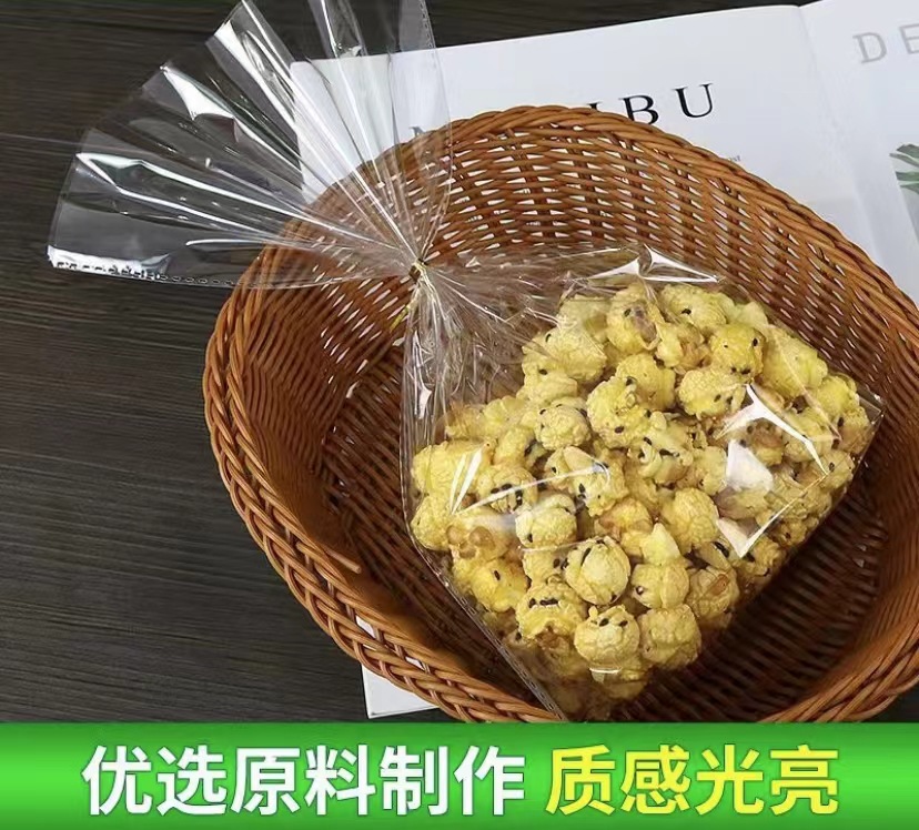 opp baking packaging, cookies, pouches, transparent video packaging bags, standing bags, factory bags, snacks pic 10
