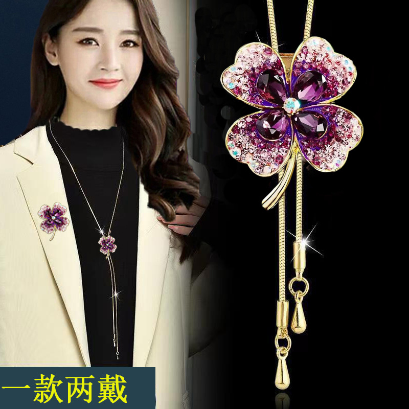 新款两用胸针毛衣链高级感女百搭长款项链时尚秋冬衣服装挂件配饰详情10