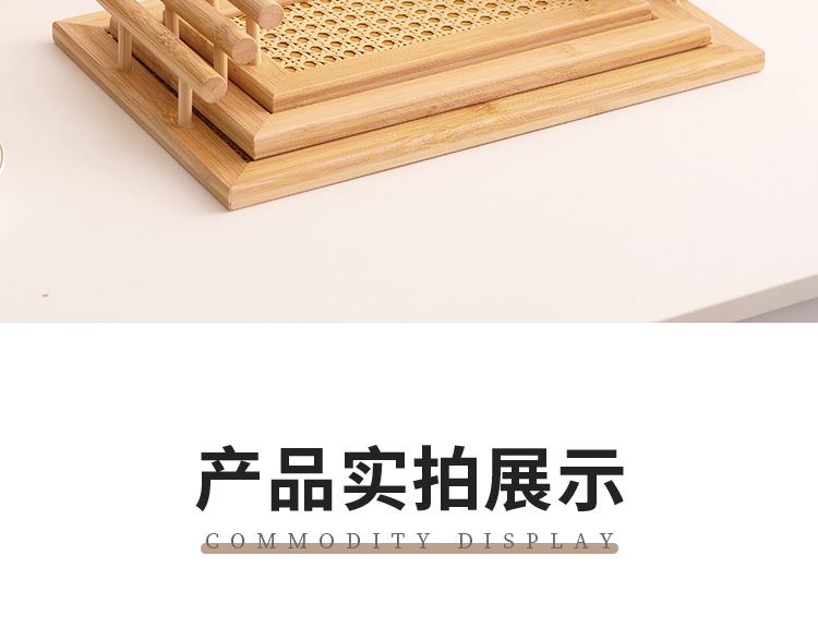 创意竹制托盘木质可手提水果点心盘长方形仿藤编底茶托盘宴请餐盘详情9