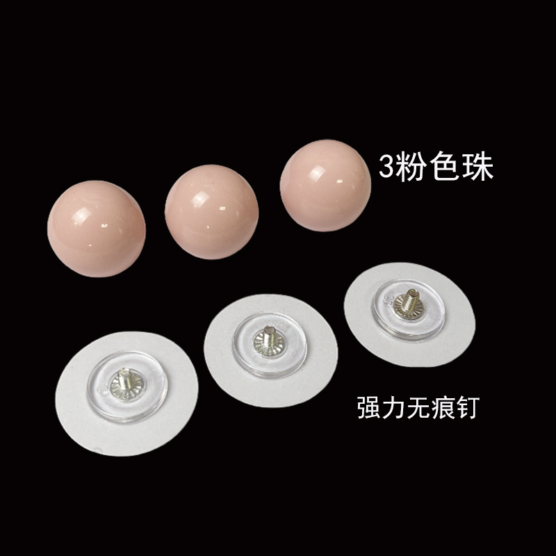 多巴胺彩色圆珠门拉手开关按钮扶手马桶提拉盖把手详情7