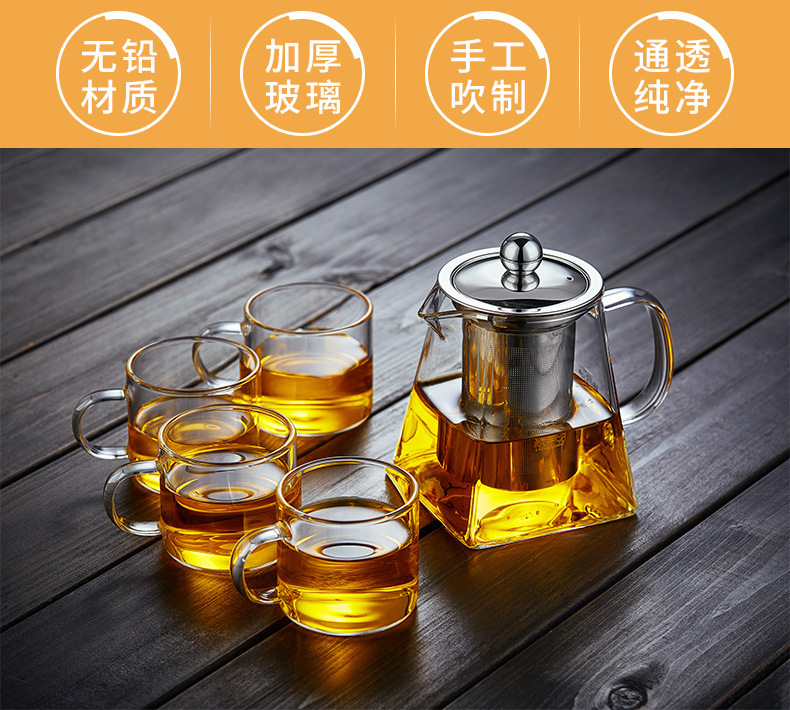 梵师玻璃茶壶耐高温加厚不锈钢过滤防烫泡茶壶家用煮茶壶功夫茶具详情4