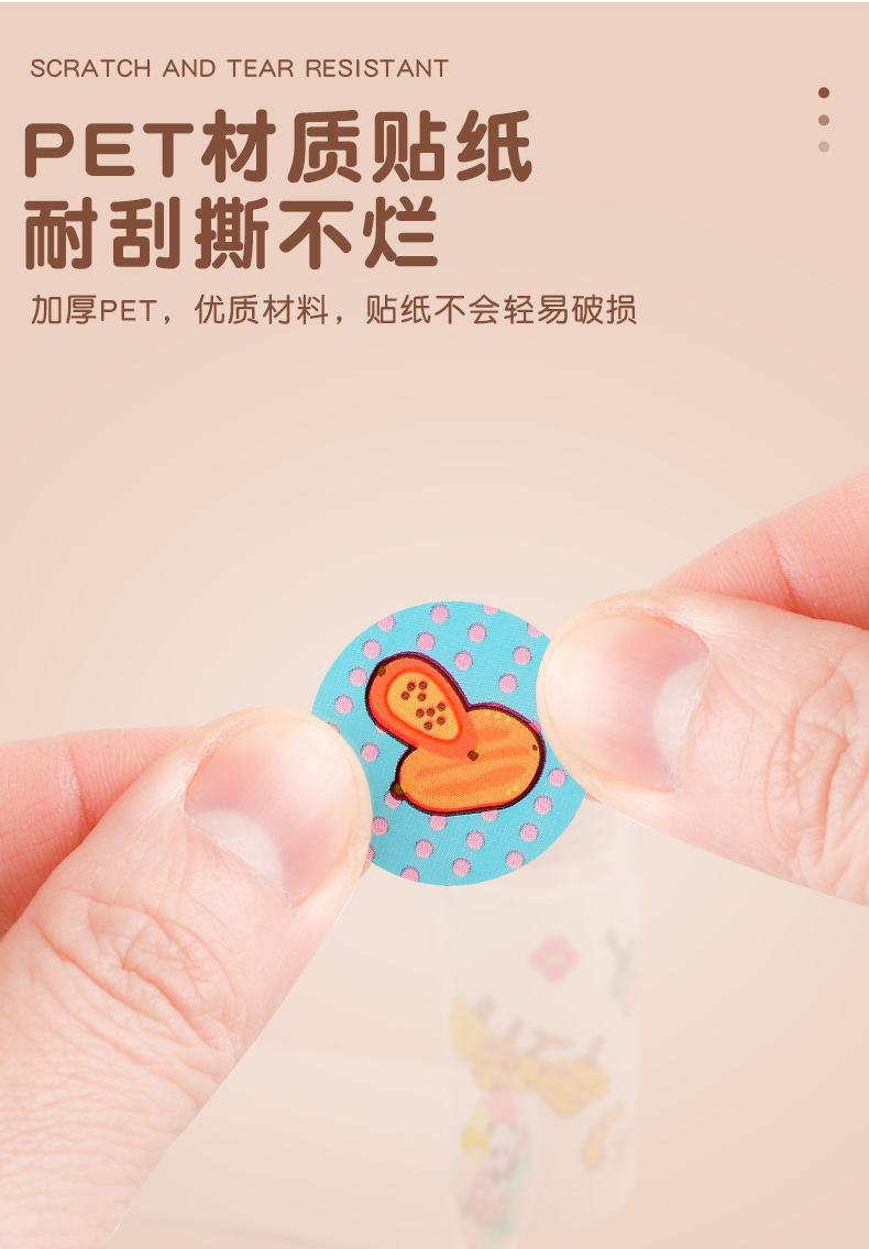 魔法印章贴纸奖励卡通贴纸DIY手账礼盒儿童卡通盖章笔宝宝奖励详情10