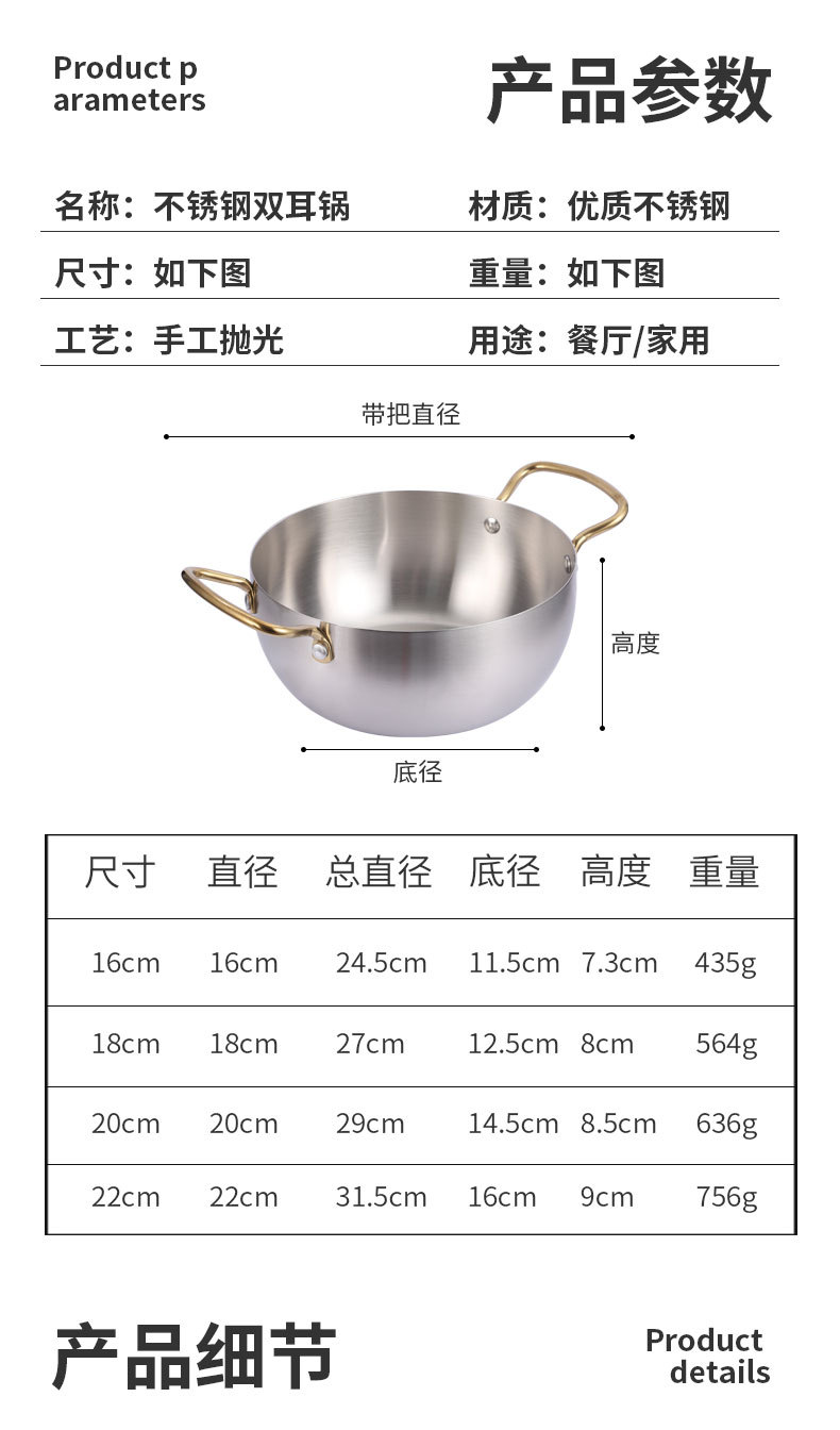 详情_08.jpg