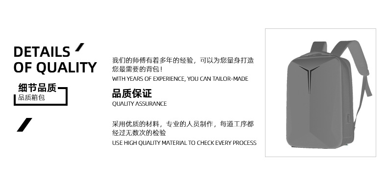 Hard-shell business backpacks for men, casual waterproof backpacks for men, multi-functional computer backpacks and schoolbags as gifts pic 2