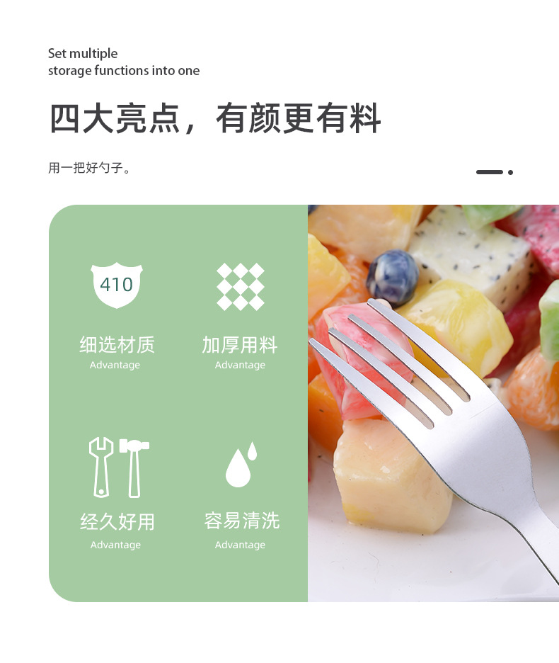 跨境西式不锈钢便携餐具三件套勺叉餐刀户外公司礼品叉子精致套装详情2