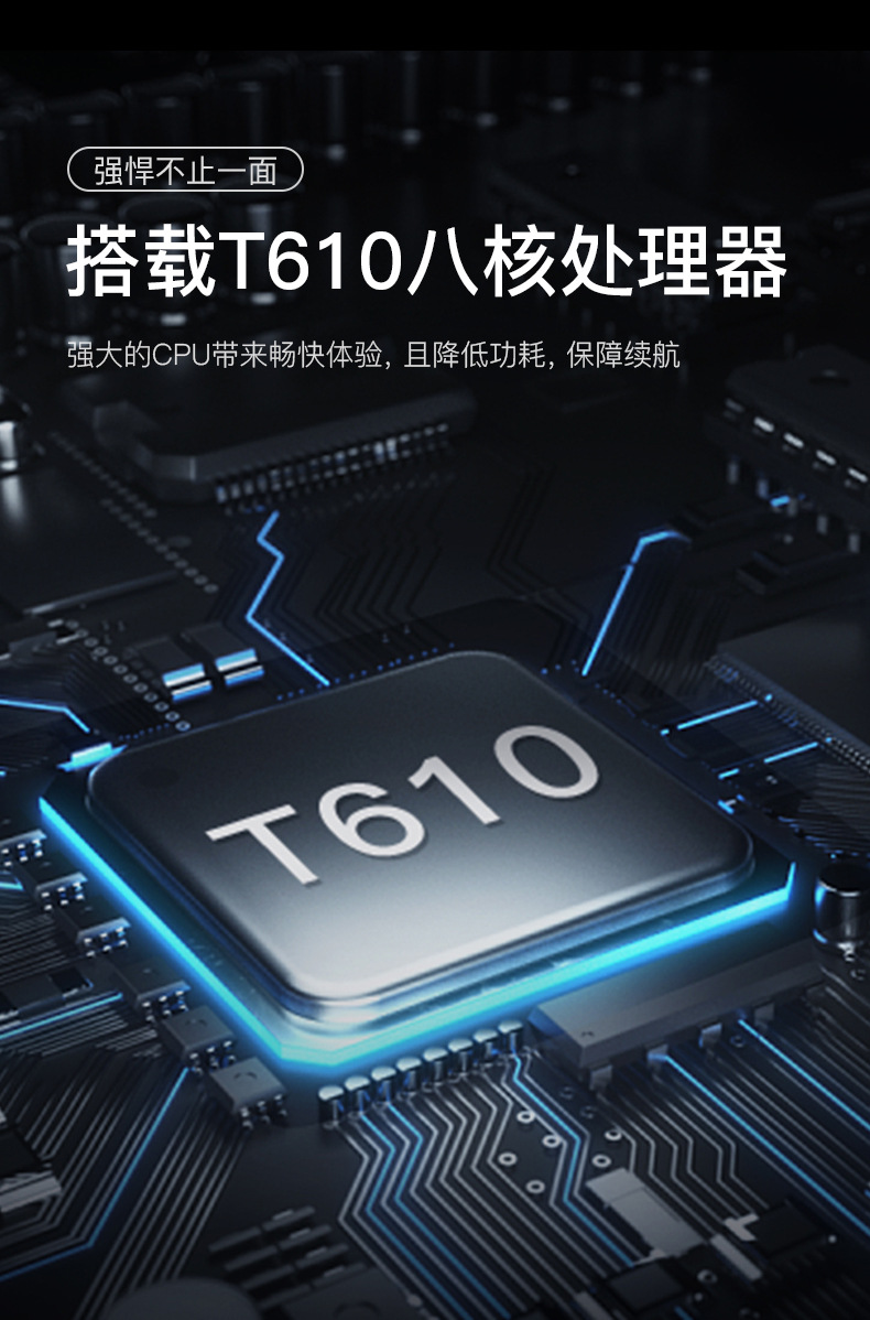 爆款i15 Pro 大屏手机全网通低价智能手机可买1台正品i15 Promax详情13